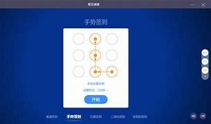 xiuna客户端xjzkgovcn-第2张图片-太平洋在线下载