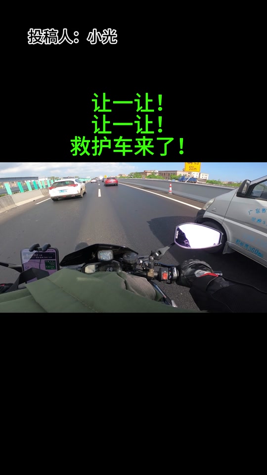 直播平台飙车苹果版狂野飙车5全屏中文版