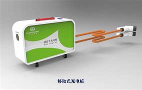 蜀易充客户端粤易充广东省充电设施智能服务平台上线