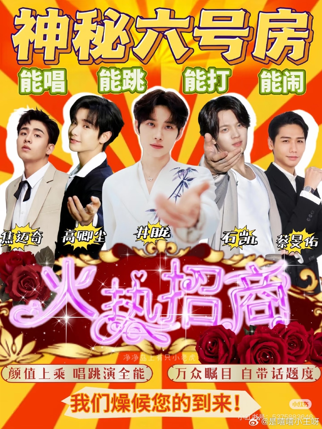 冲呀手机版冲呀网页版搜索-第2张图片-太平洋在线下载
