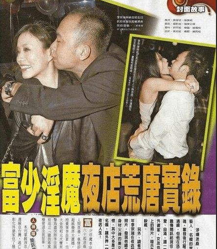 l李宗瑞60集手机版李宗盛60集视频完整版-第2张图片-太平洋在线下载