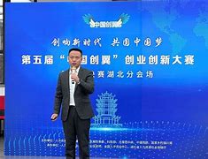 创翼安卓版创际监控摄像头的app-第1张图片-太平洋在线下载