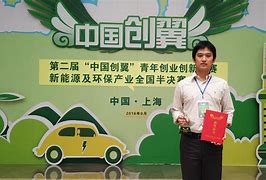 创翼安卓版创际监控摄像头的app-第2张图片-太平洋在线下载