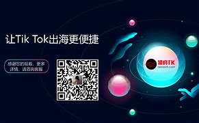 tk时代客户端tk新大陆官网地址
