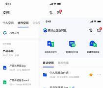 msyz手机客户端symsgclub官网