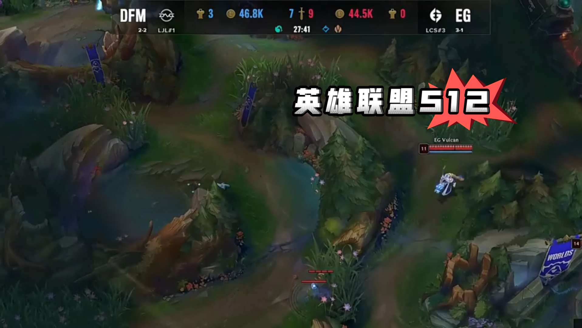 lol端游客户端黑屏lol进游戏加载界面黑屏但是还能进游戏