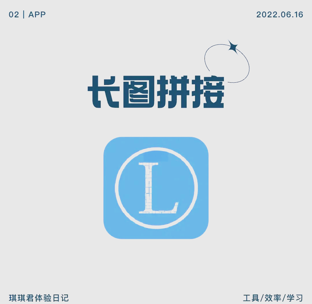 苹果加长版在线英剧苹果园免费观看-第2张图片-太平洋在线下载