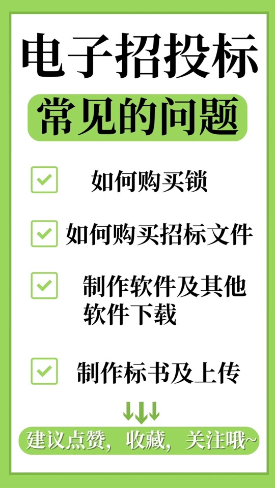 如何制作商家端客户端的简单介绍-第2张图片-太平洋在线下载