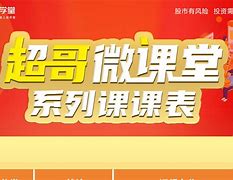 喧嚣之城安卓版喧嚣的城堡安卓2024最新版本是哪个