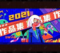 安卓版冰冰影院王冰冰说30岁重启人生不后悔-第2张图片-太平洋在线下载