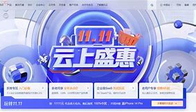 日日赢苹果版日日等将军回来-第2张图片-太平洋在线下载