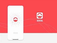 易阳指手机版8.0.2易阳指手机版下载国泰君安证券-第2张图片-太平洋在线下载
