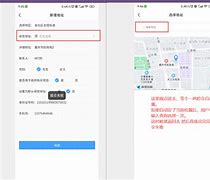 包含paoba44手机版新地址的词条