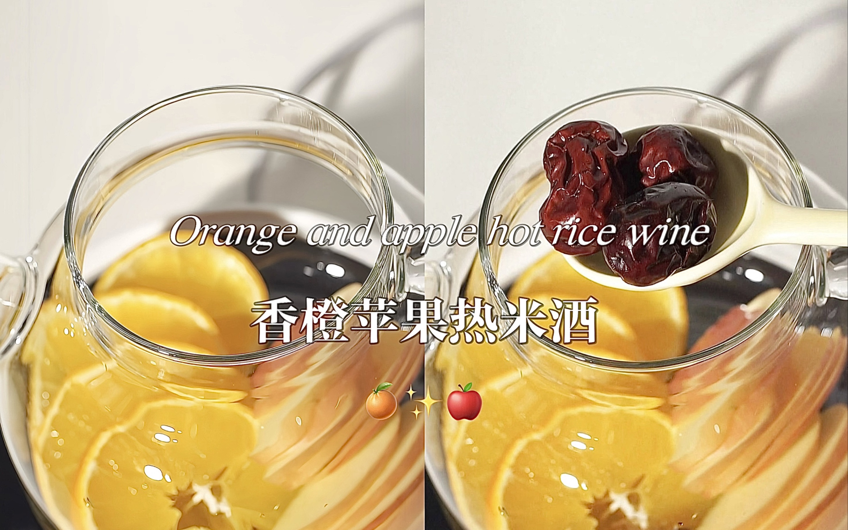 香橙视频苹果版橘子视频ios系统