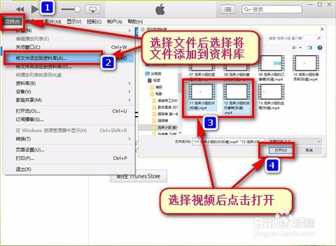 香橙视频苹果版橘子视频ios系统-第2张图片-太平洋在线下载