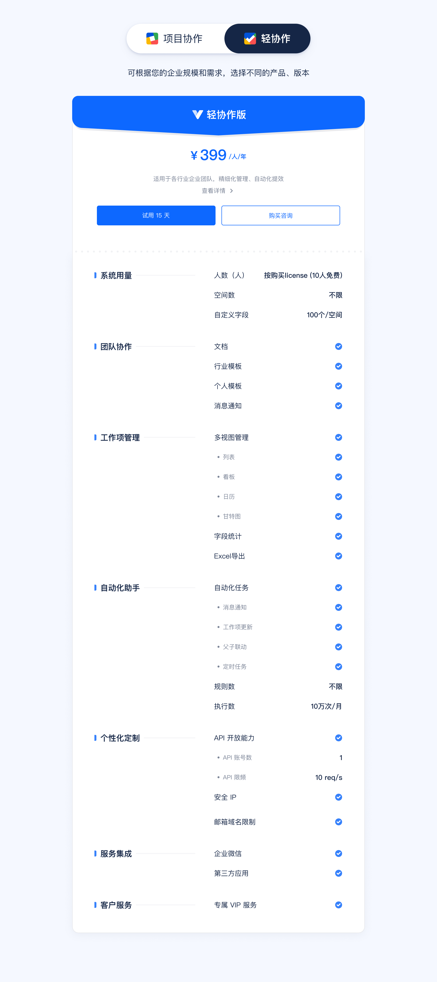 taptap安卓版怎么taptap安卓客户端下载
