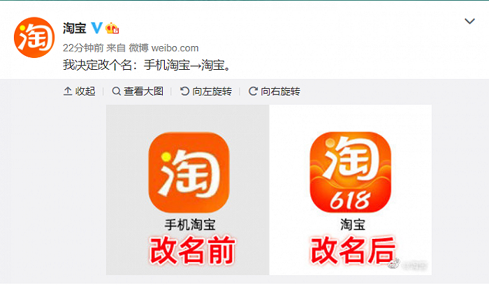 手机淘宝有卖家版吗千牛淘宝卖家版官方下载-第2张图片-太平洋在线下载