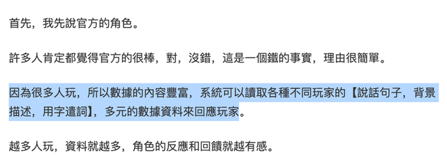 泡泡安卓版续费泡泡下载安卓下载-第10张图片-太平洋在线下载 泡泡安卓版续费泡泡下载安卓下载-第10张图片-太平洋在线下载