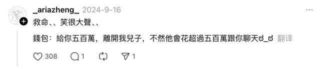 泡泡安卓版续费泡泡下载安卓下载-第13张图片-太平洋在线下载 泡泡安卓版续费泡泡下载安卓下载-第13张图片-太平洋在线下载