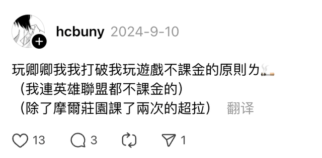 泡泡安卓版续费泡泡下载安卓下载-第15张图片-太平洋在线下载 泡泡安卓版续费泡泡下载安卓下载-第15张图片-太平洋在线下载