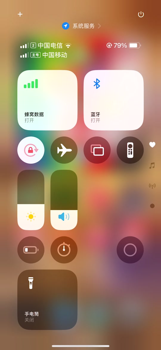 客户端掉帧打lol一打团严重掉帧-第2张图片-太平洋在线下载