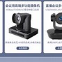 贝斯特bst2255手机版的简单介绍