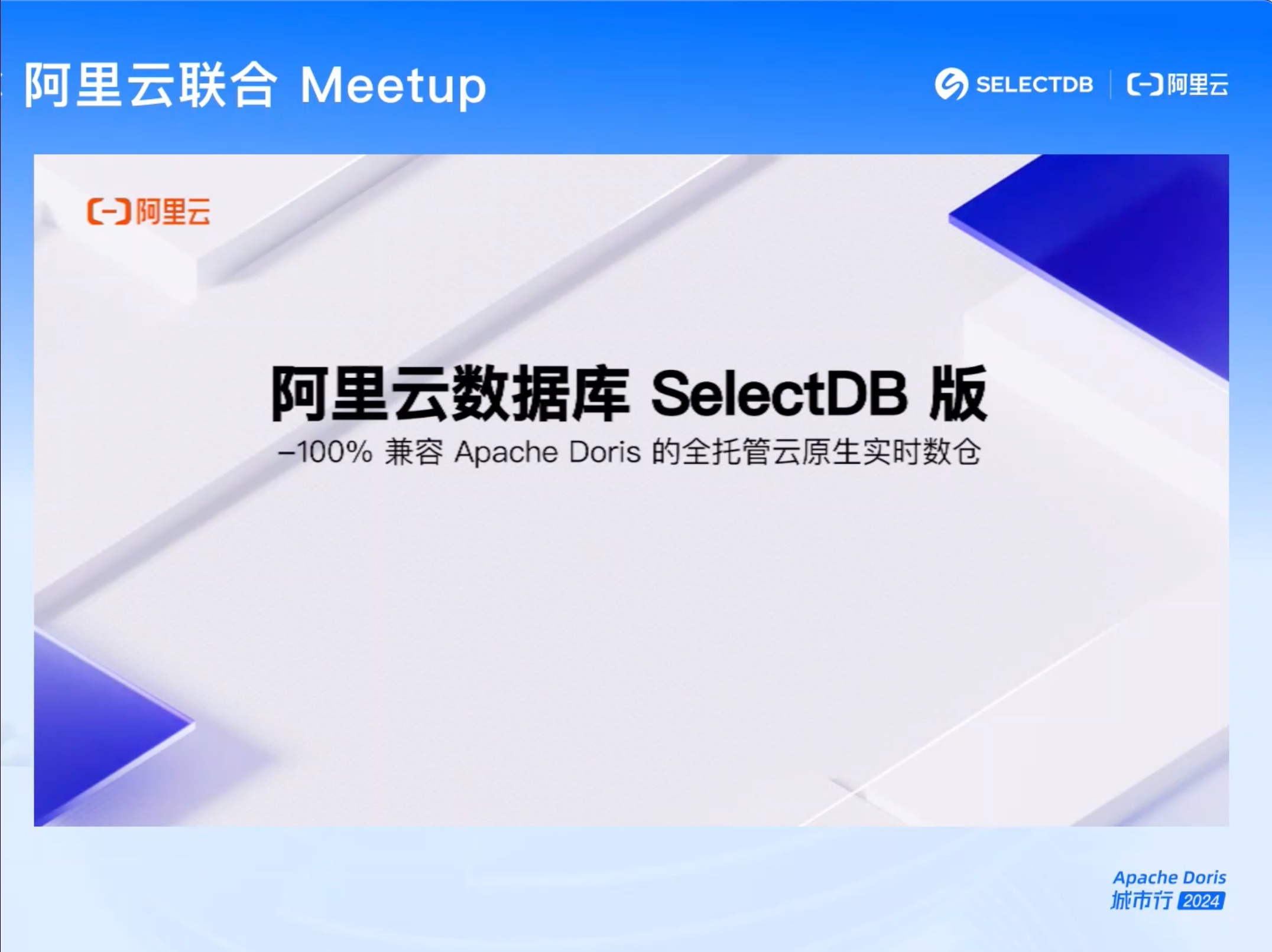 Android版Samba客户端android14系统开发环境搭建samba-第2张图片-太平洋在线下载