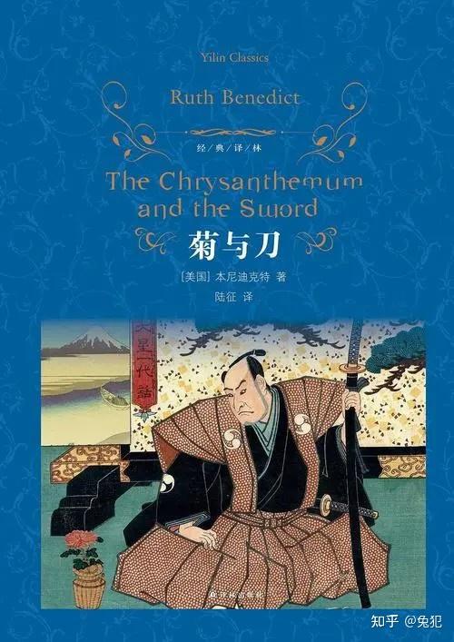 世嘉大战略手机版世嘉游戏机经典游戏-第2张图片-太平洋在线下载