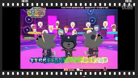 小苹果dj版英语版小苹果dj舞曲超劲爆-第2张图片-太平洋在线下载