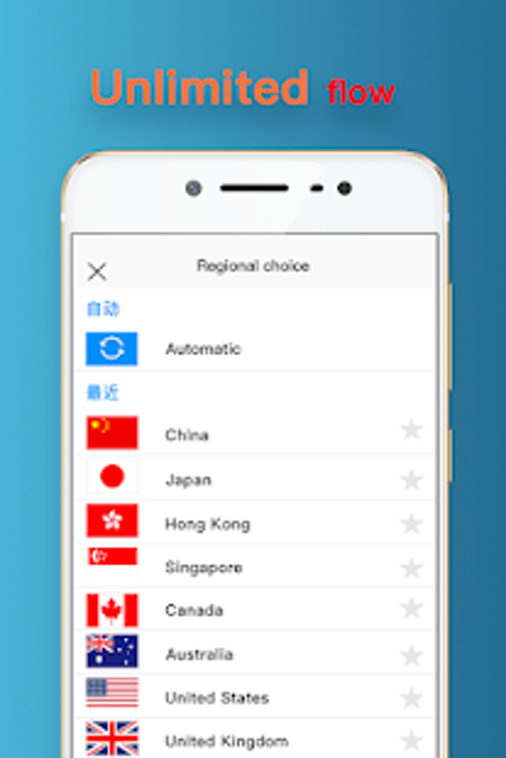 debianopenvpn客户端openvpen下载windows-第2张图片-太平洋在线下载