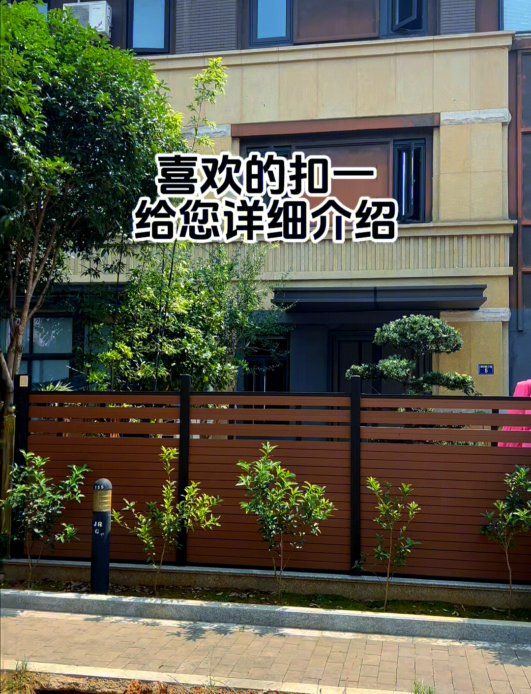 篱笆社区客户端篱笆网老干部闲聊网页