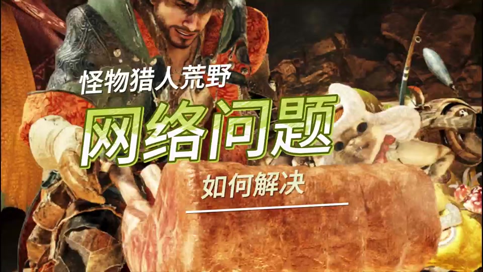 苹果版冷狐游戏冷狐游戏盒子下载