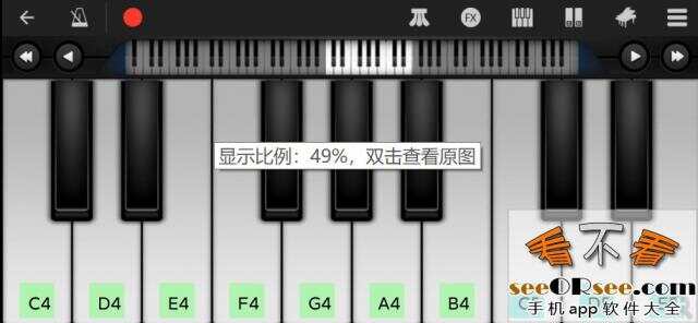 钢琴键盘模拟简易版app安卓版安卓版的简单介绍-第1张图片-太平洋在线下载