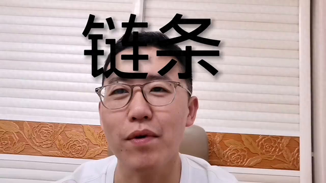 食物链在线观看手机版生物食物链电影