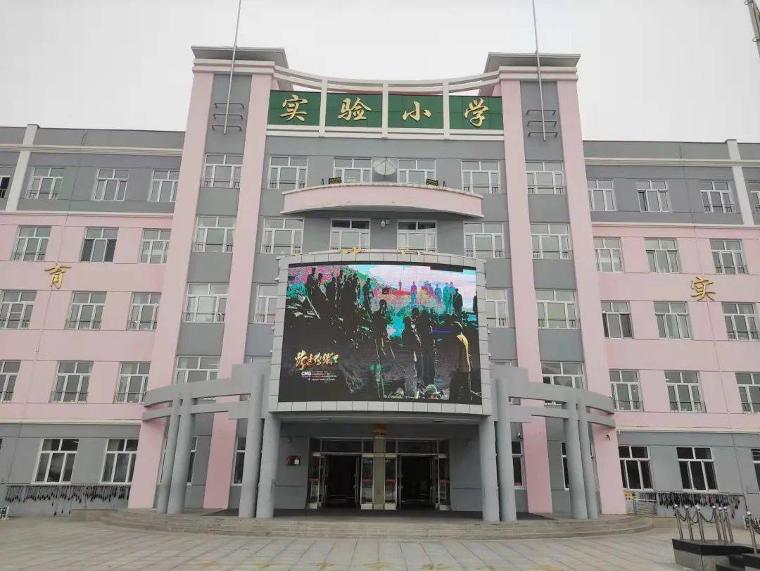 东宁市客户端东宁市政府门户网-第2张图片-太平洋在线下载