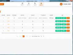 好客彩客户端彩客网app下载官方-第2张图片-太平洋在线下载