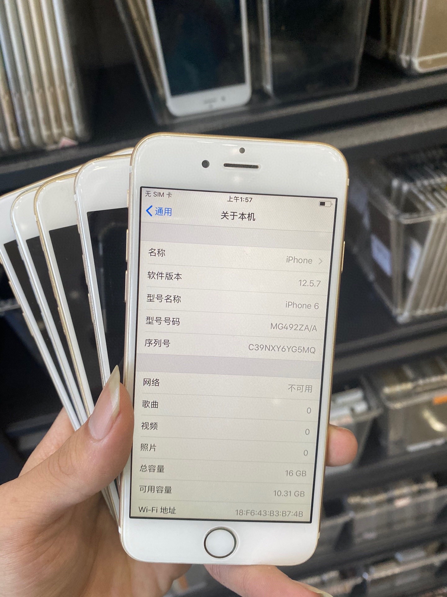 苹果6联通版改电信版苹果6手机换了5g电信卡无服务怎么回事