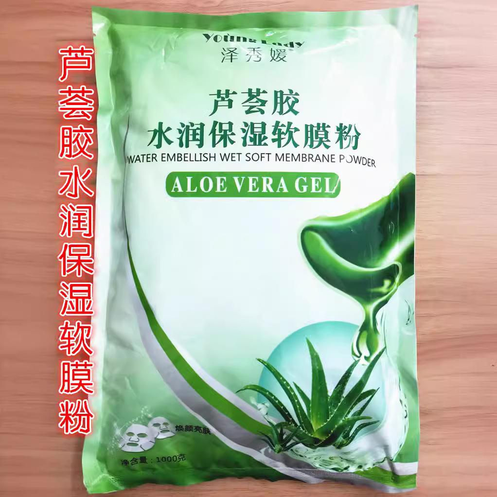 水润客户端三峡水利客户端-第2张图片-太平洋在线下载