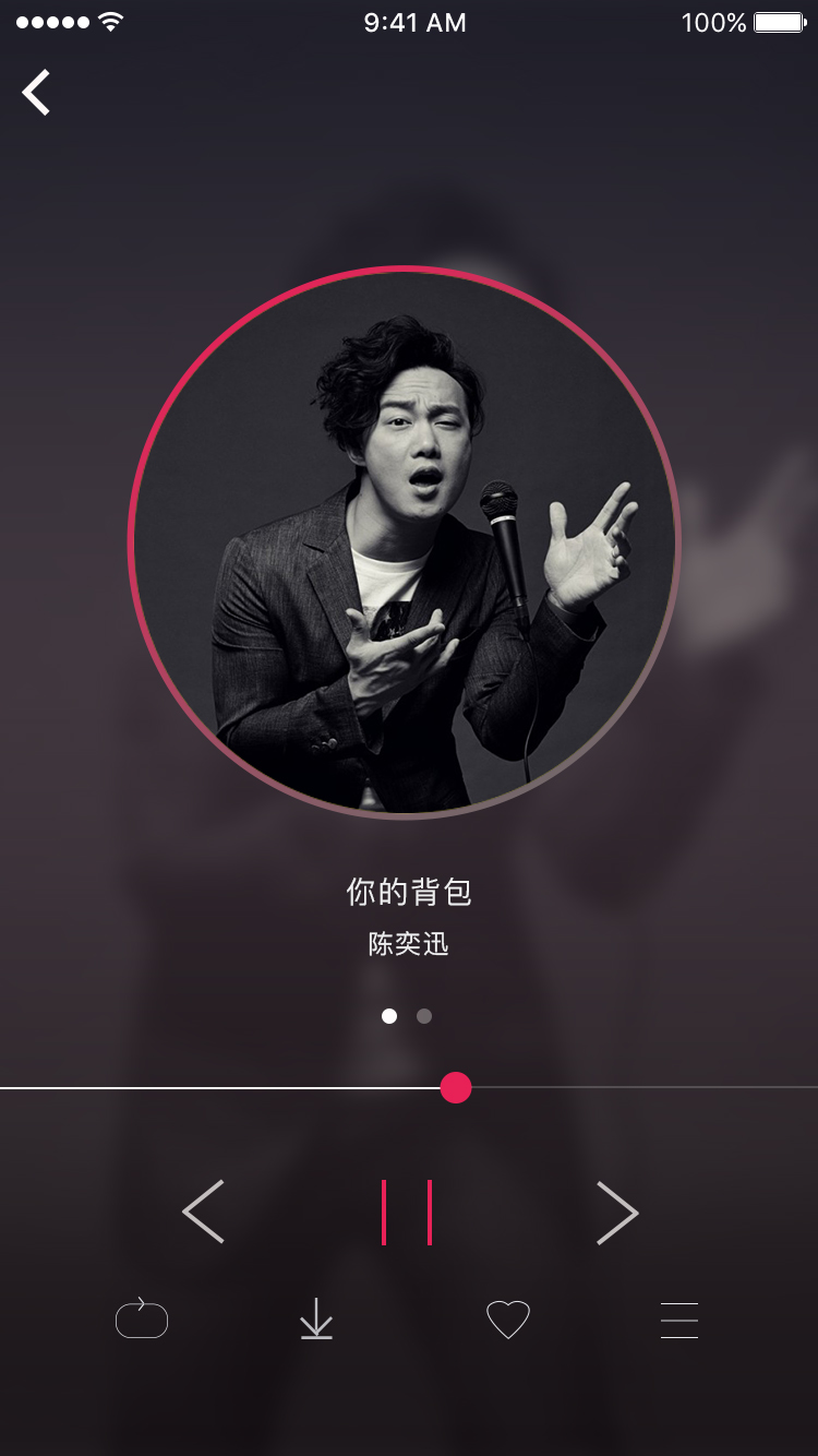 音乐客户端意思音乐客户端哪个最好用