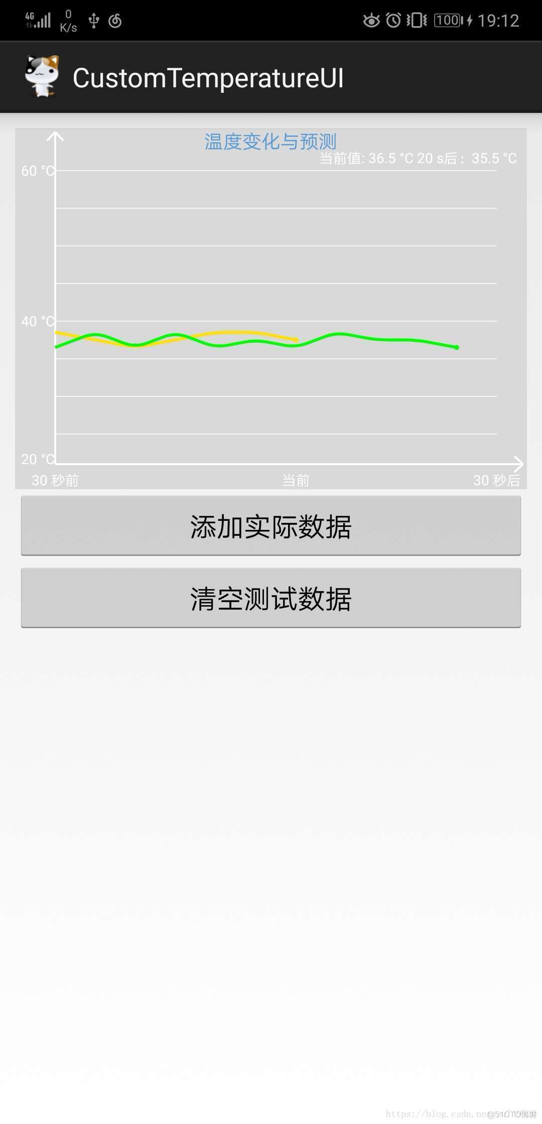 zabbix客户端报警zabbixwindows客户端-第2张图片-太平洋在线下载