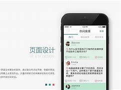 吾聊安卓版吾聊网官网入口网页版