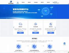 ihn华能苹果版ihn华能app下载苹果