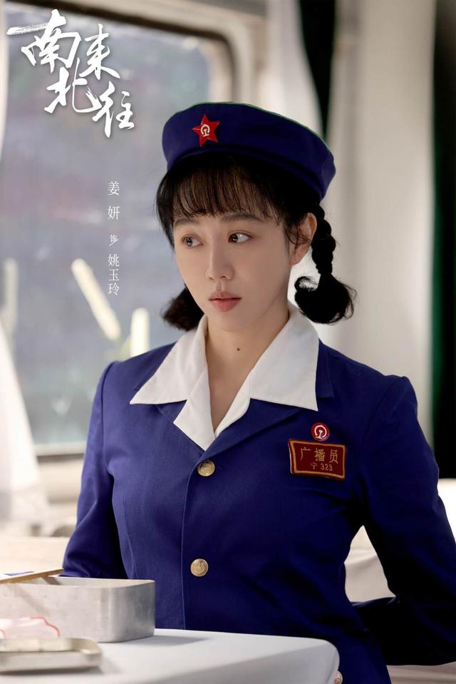 电视剧版《手机手机电视剧资源-第2张图片-太平洋在线下载