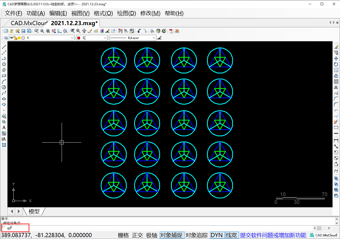 苹果版cad和windows版cadmac版cad2023下载免费中文版破解版