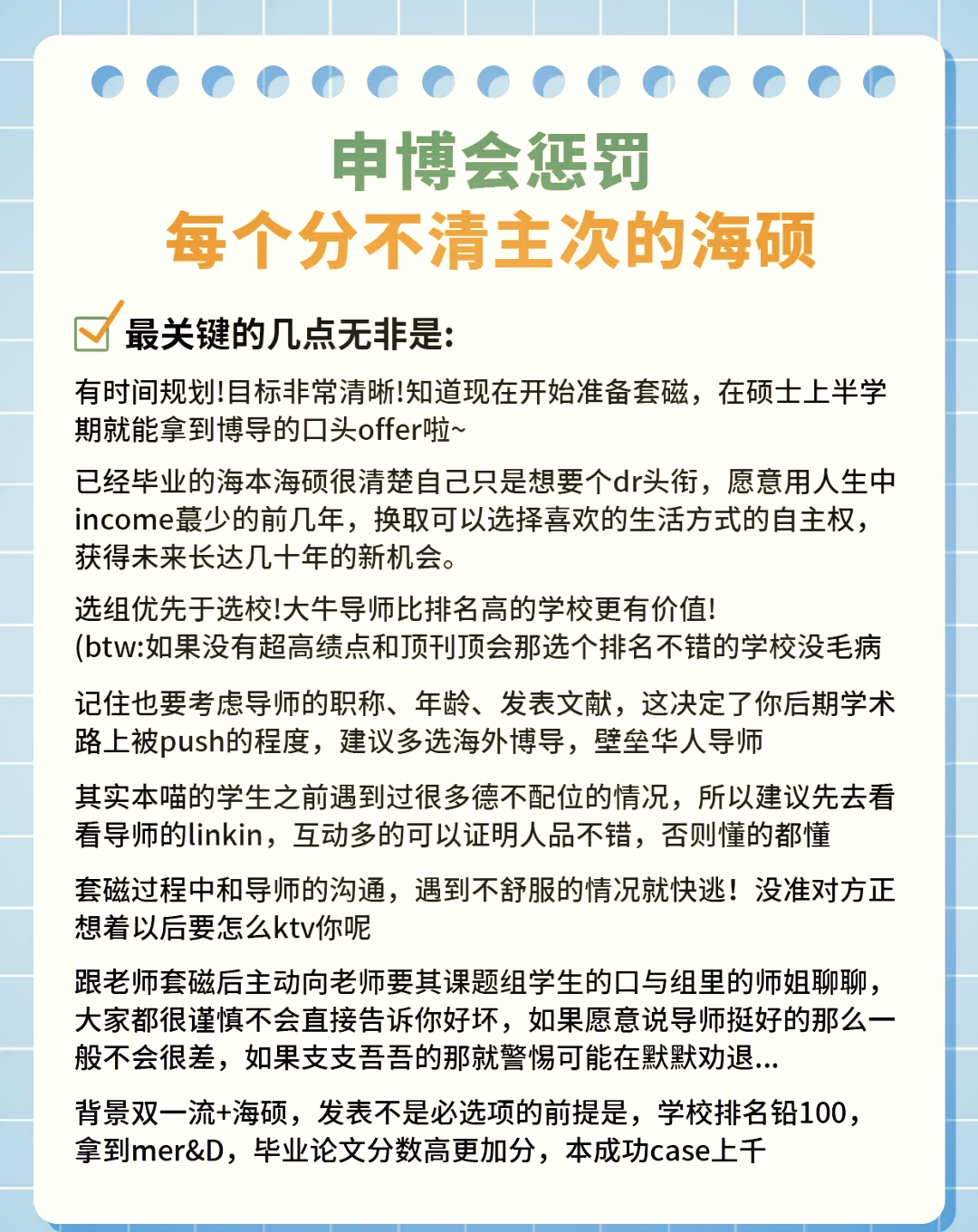 申愽客户端申通虎盾客户端-第2张图片-太平洋在线下载