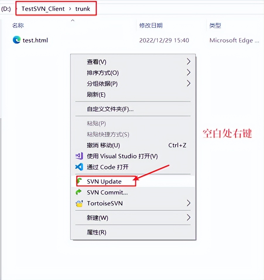 客户端的svntortoisesvn客户端官网