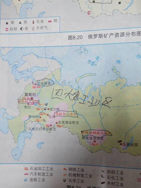 俄版苹果地图苹果地图网页版-第2张图片-太平洋在线下载