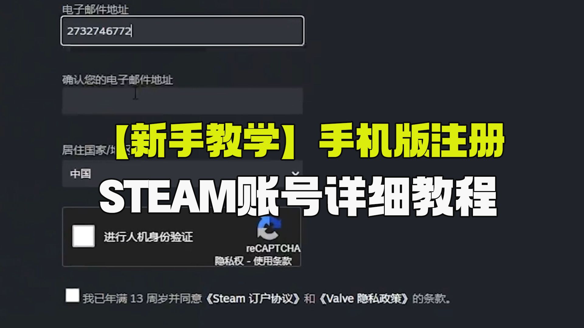 steam客户端打开steam客户端打开几秒闪退-第2张图片-太平洋在线下载