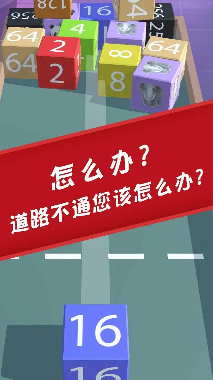 链节点安卓版节点下载的app
