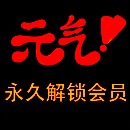 元气桌面安卓版安卓桌面apk下载